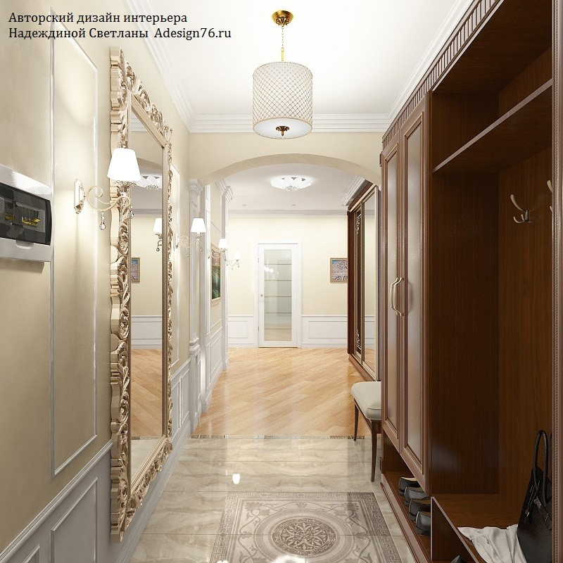 ПРИХОЖАЯ С БОЛЬШИМ ЗЕРКАЛОМ