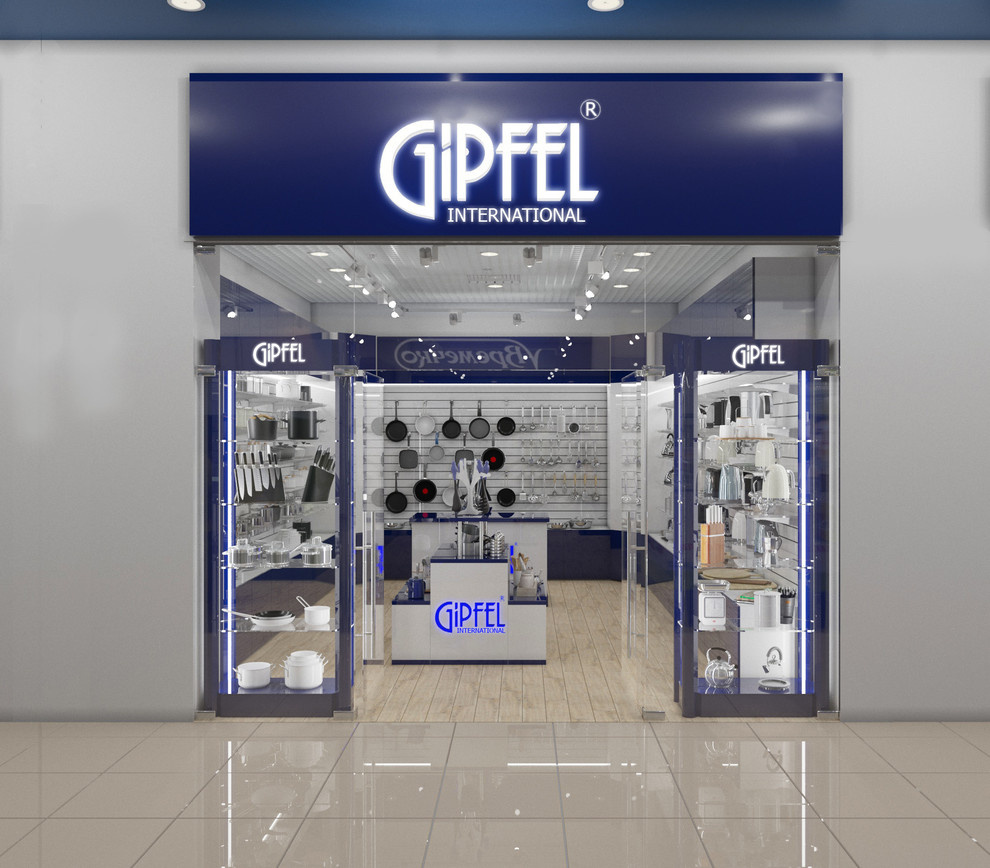 Магазин кухонной техники "GIPFEL"