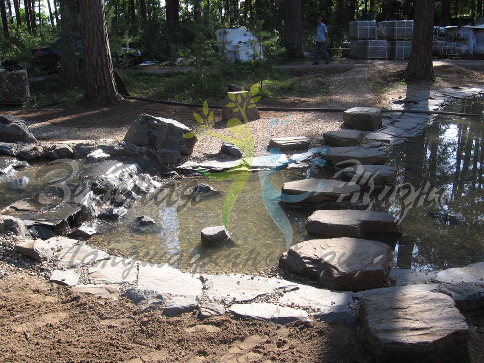 Александр Лоскутов