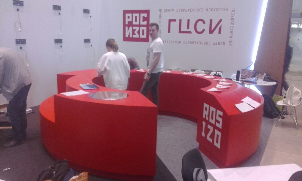 Стойка ресепшн
