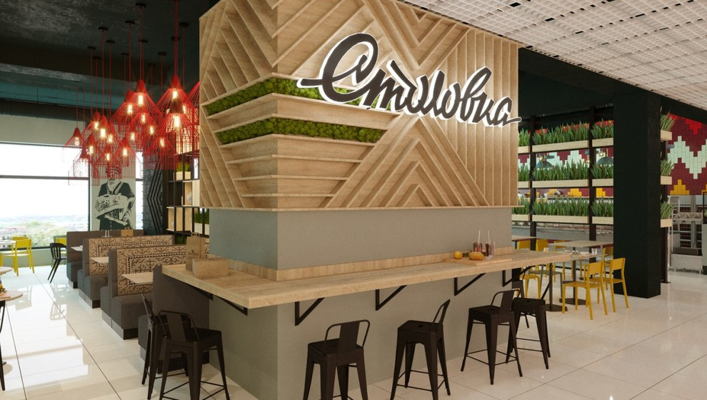 Кафе быстрого питания "Столовка"