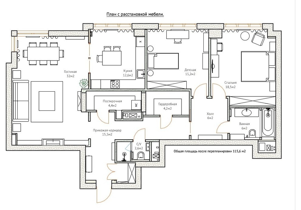 ЖК "Эльсинор"