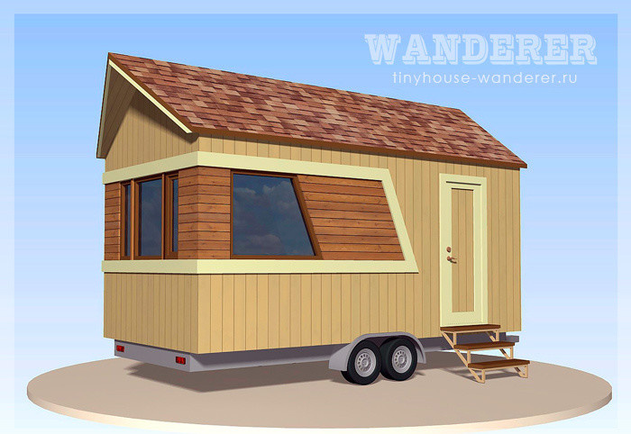 Передвижной крошечный дом WANDERER-1