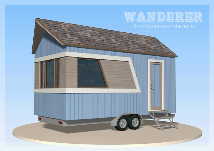 Передвижной крошечный дом WANDERER-1