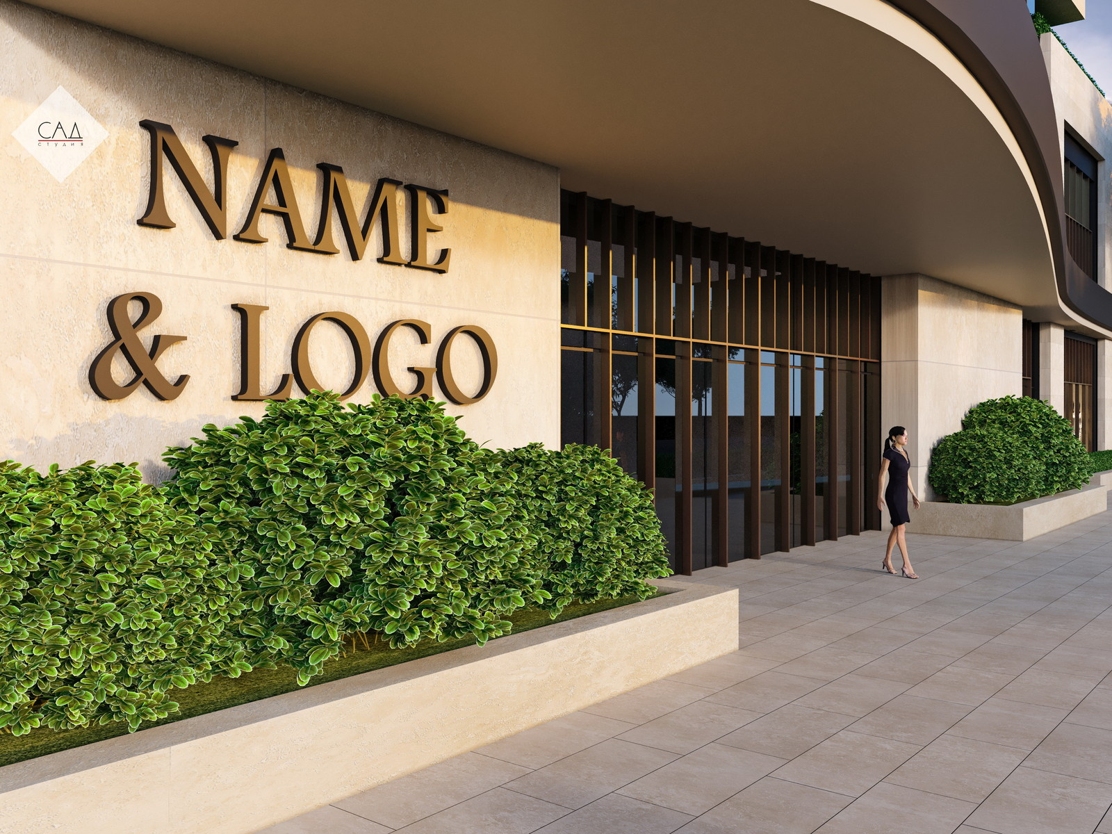 Luxury mall