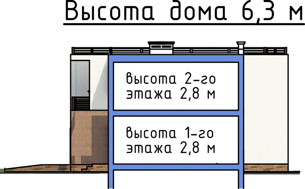 Проект дома № 44
