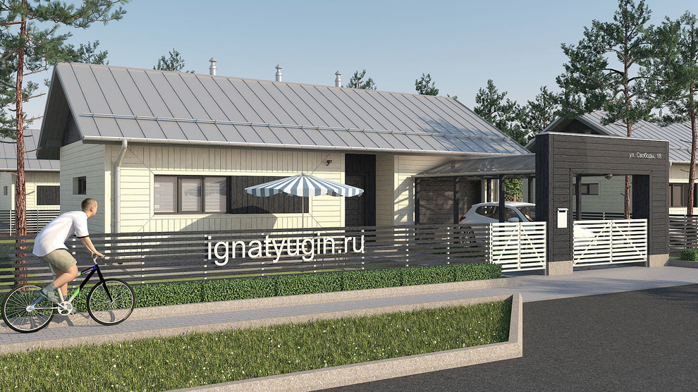 Игнатюгин Андрей