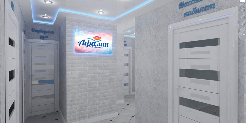 Спасалон