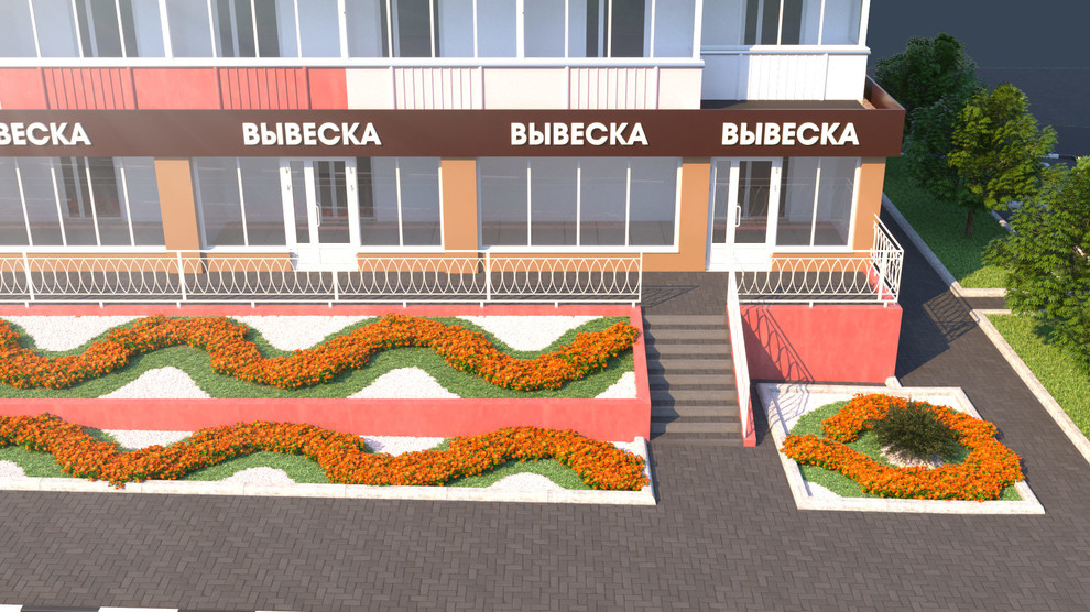 Паспорт благоустройства коммерческого помещения в Белгороде
