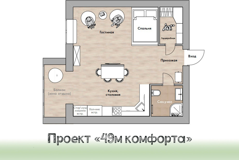 Татьяна Мышлецова