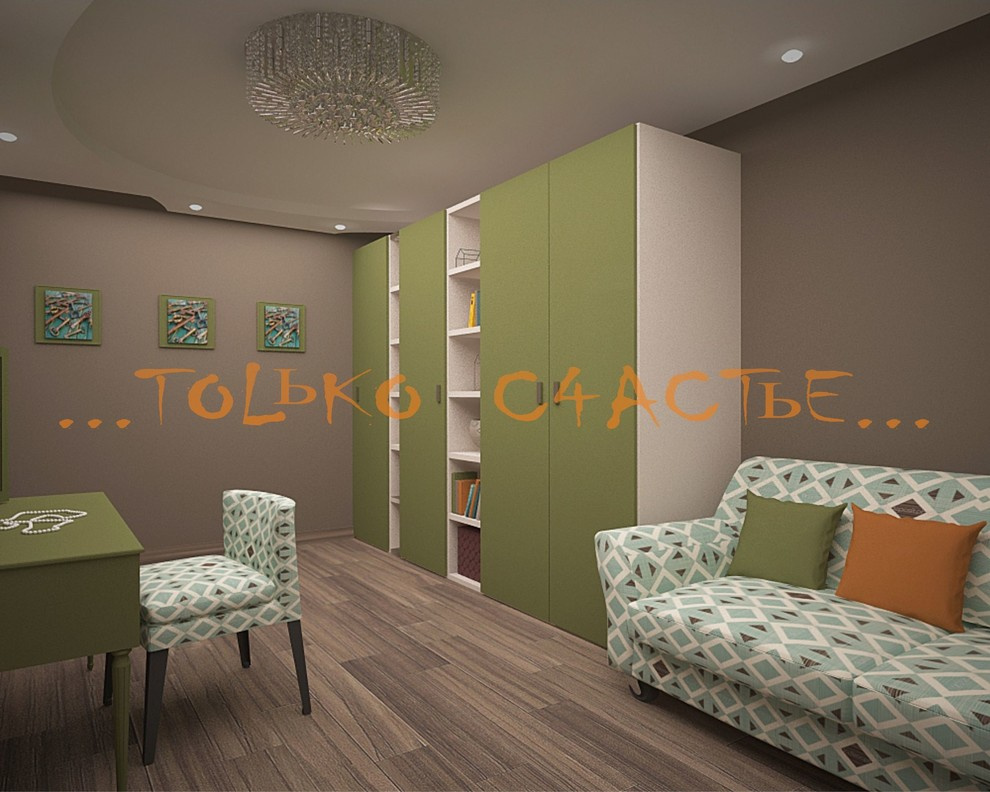 для Ирины