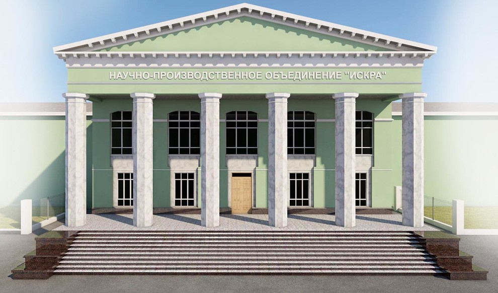 Обложка проекта: Реставрация фасада и входной группы здания НПО Искра