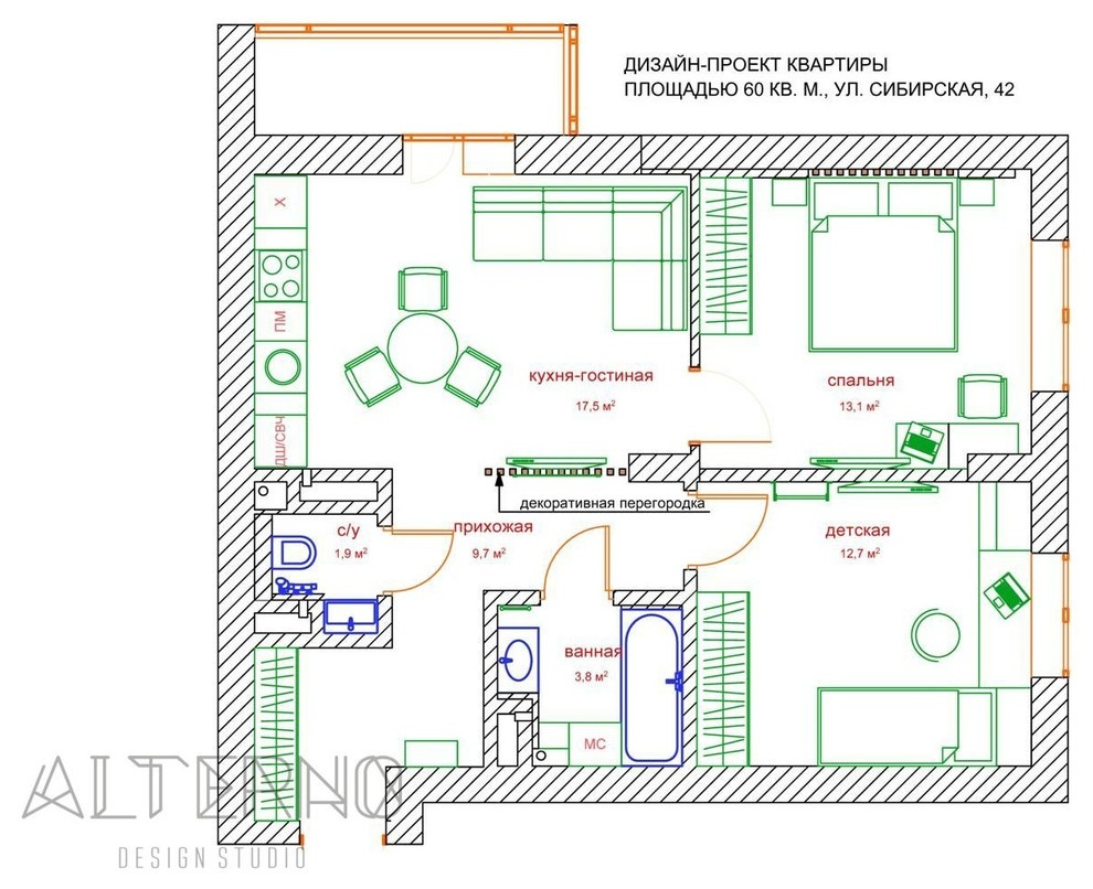 Интерьер квартиры в современном стиле S = 60 кв. м.