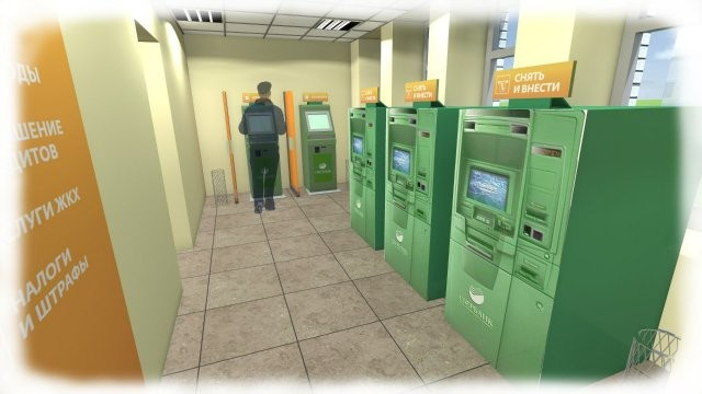 дизайн помещений [О-12]