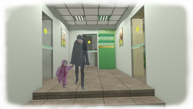дизайн помещений [О-12]