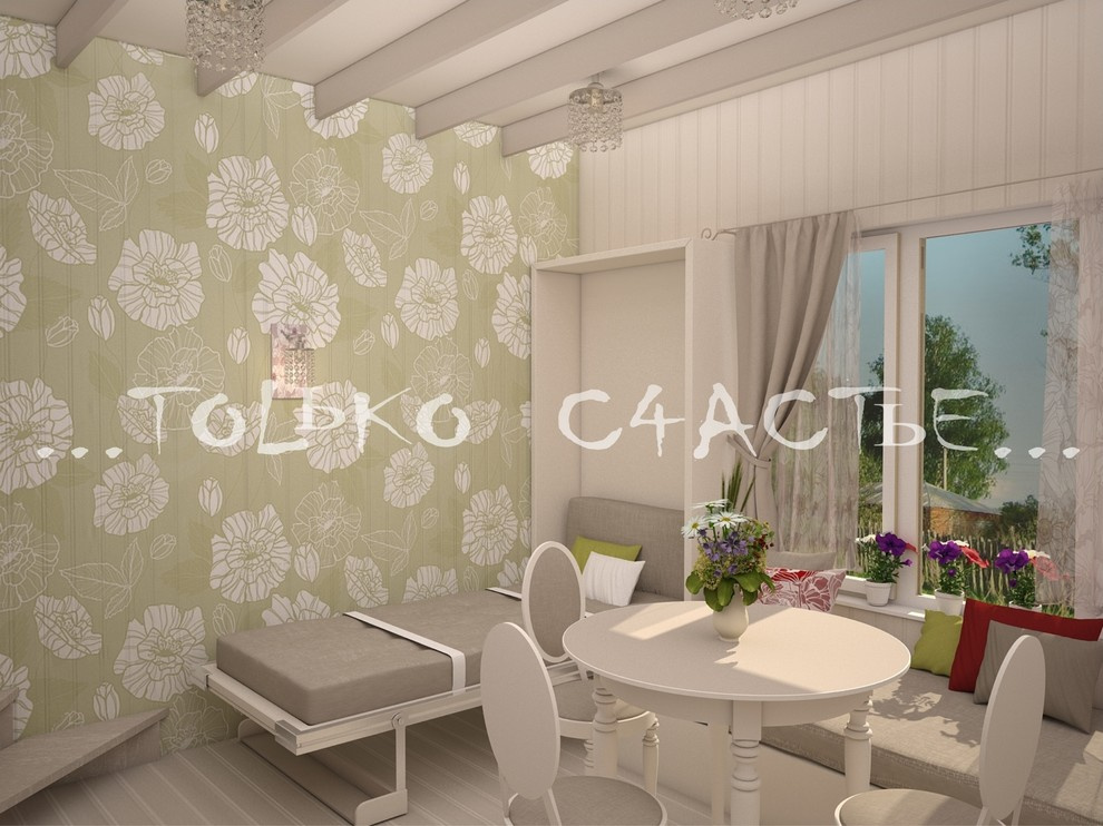для Татьяны