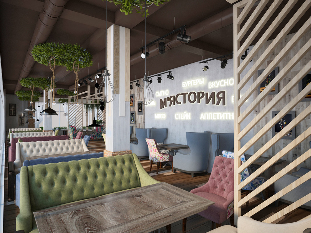 стейк-хаус Мястория