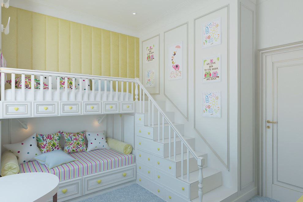 Children's two girls 11.5 m2