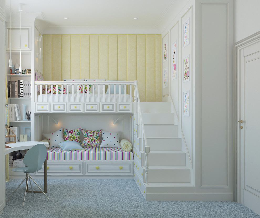 Children's two girls 11.5 m2