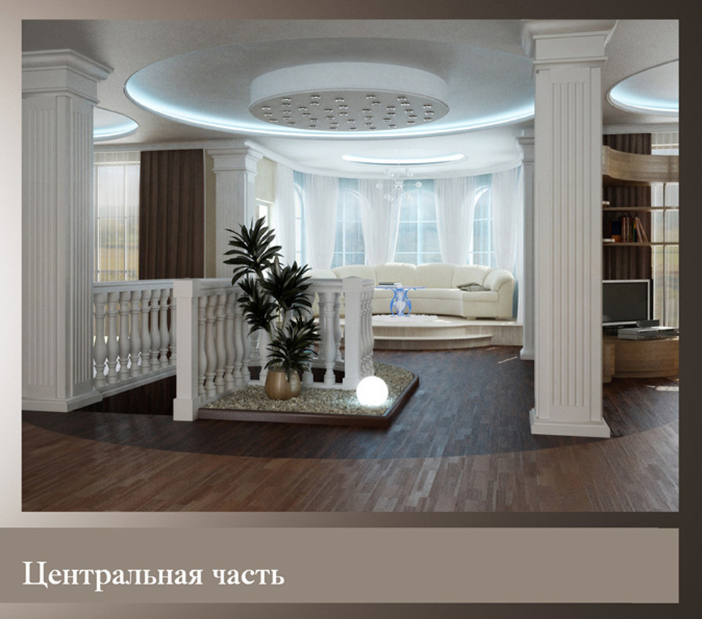 Надежда Бобир