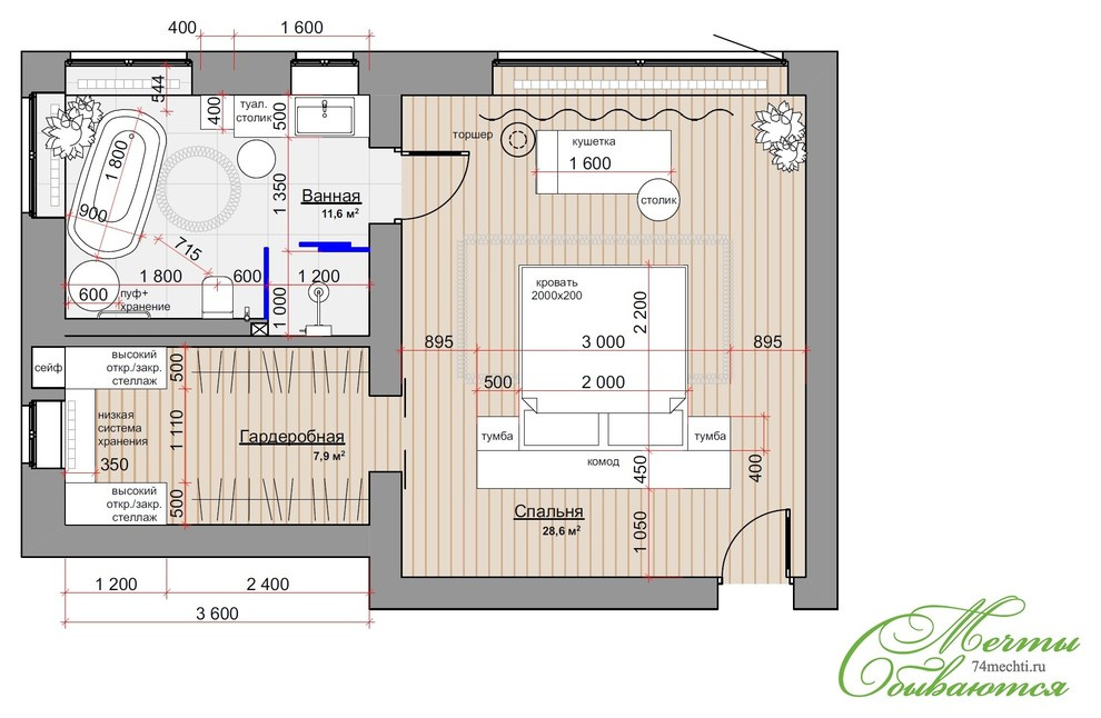 Спальня DE CHALET HOUSE