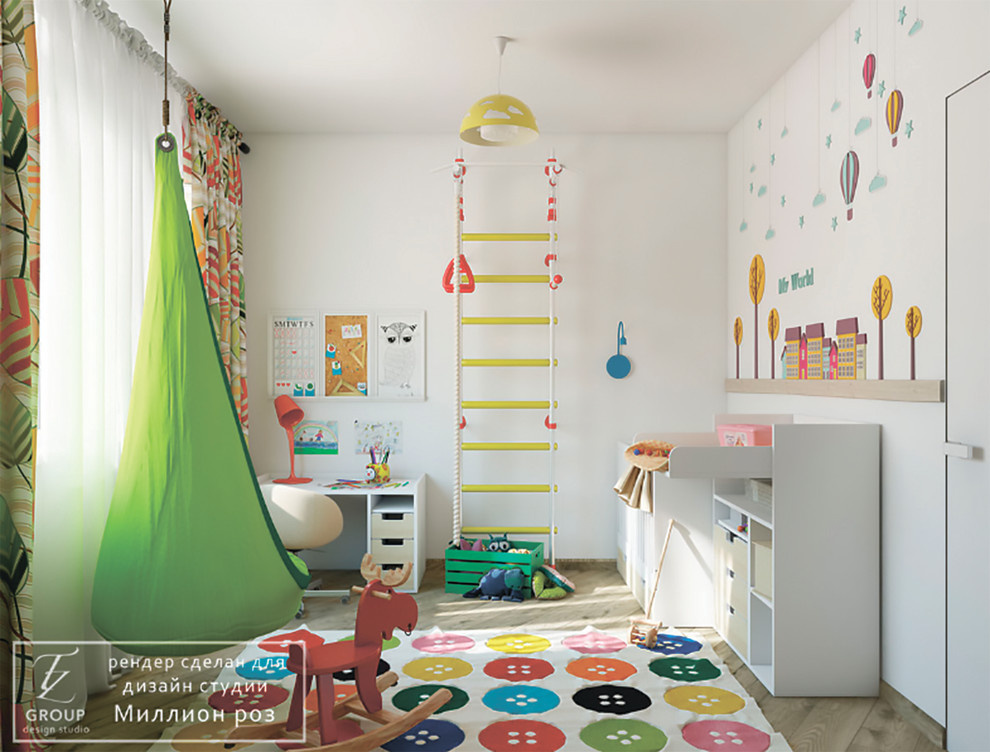 Design project - Loft