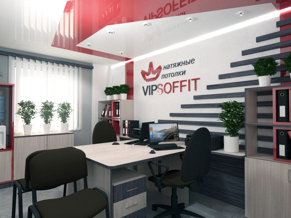Офис натяжных потолков VIPsoffit