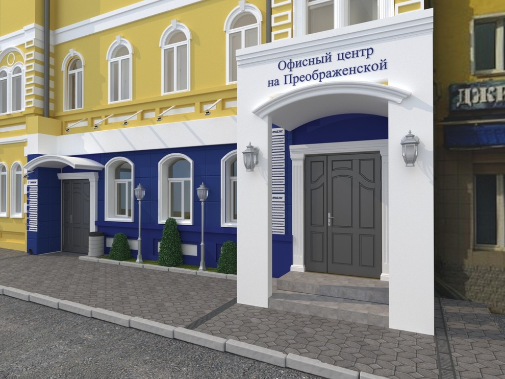 Фасад на ул.Преображенская