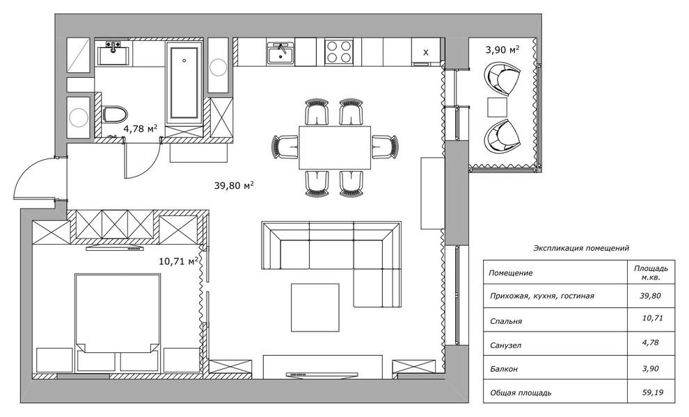 Дизайн квартиры в ЖК Филиград