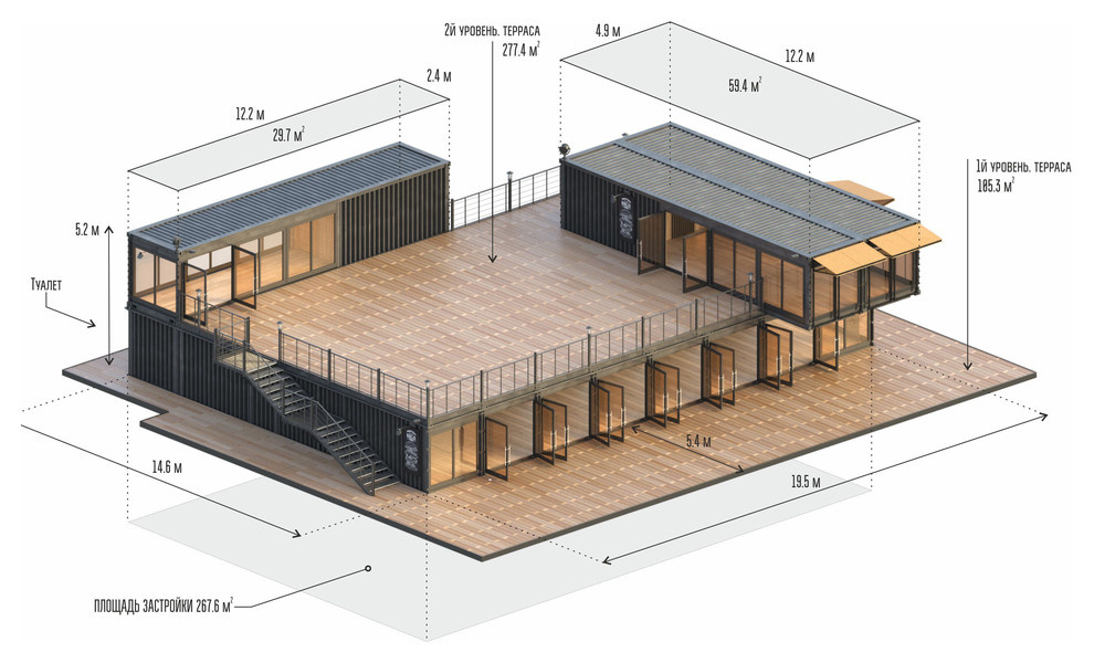 Родион Туганов