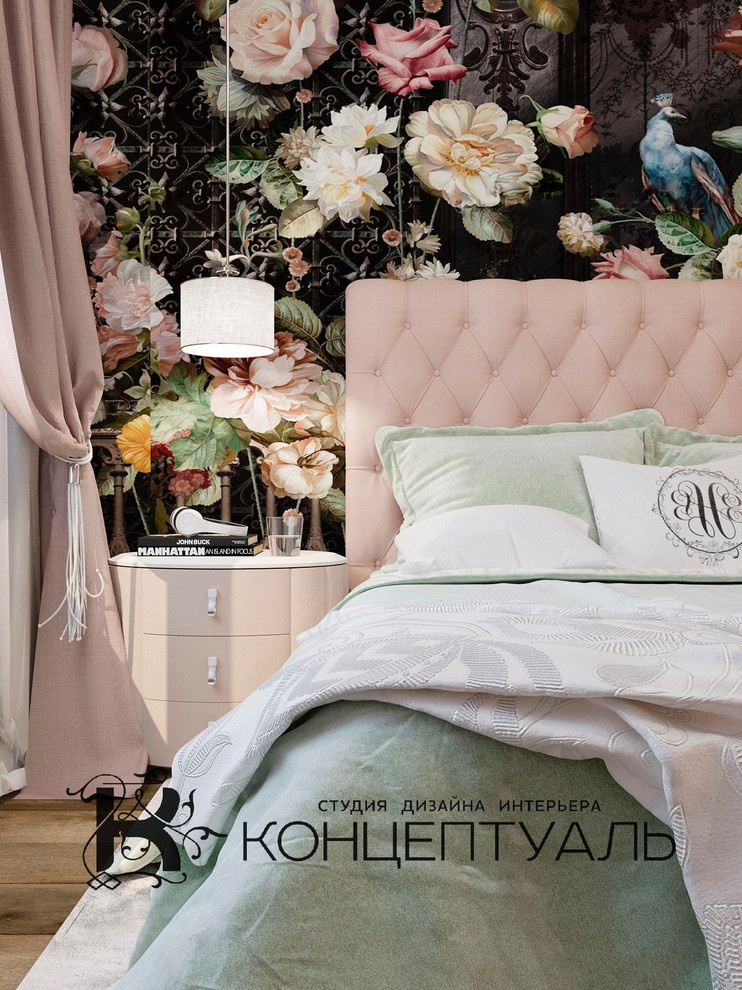 Фоновое изображение профиля Натали Бойко