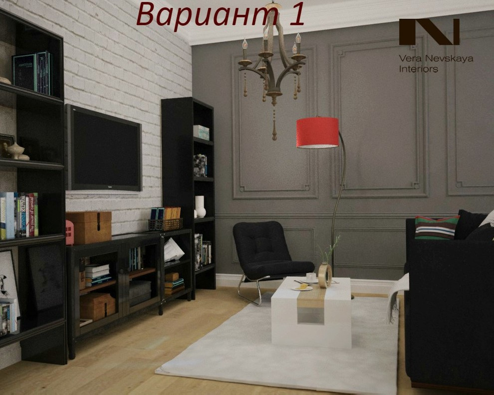 Смелая гостиная