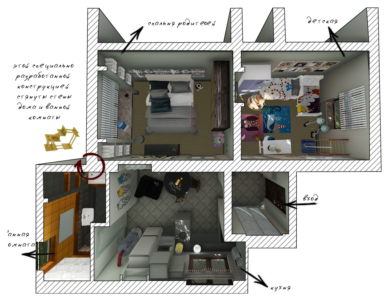 Вы удивитесь, но это — Краснодар