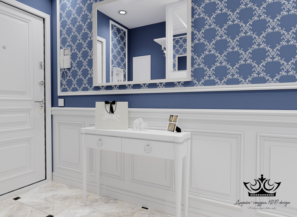 Современная классика в Лесном городке