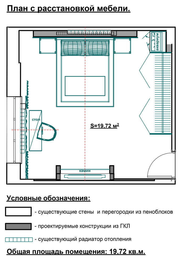 Спальня с прохладой