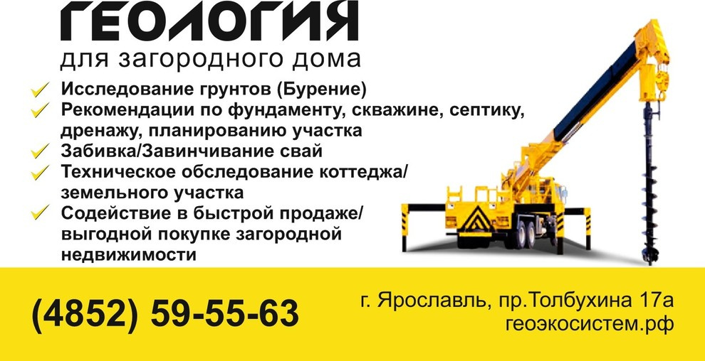 Булгаков Алексей