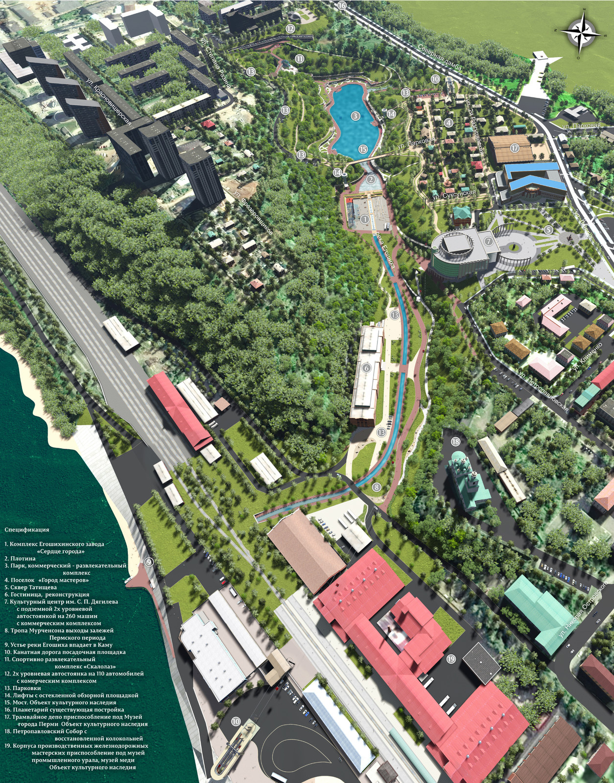 Студия МАВр