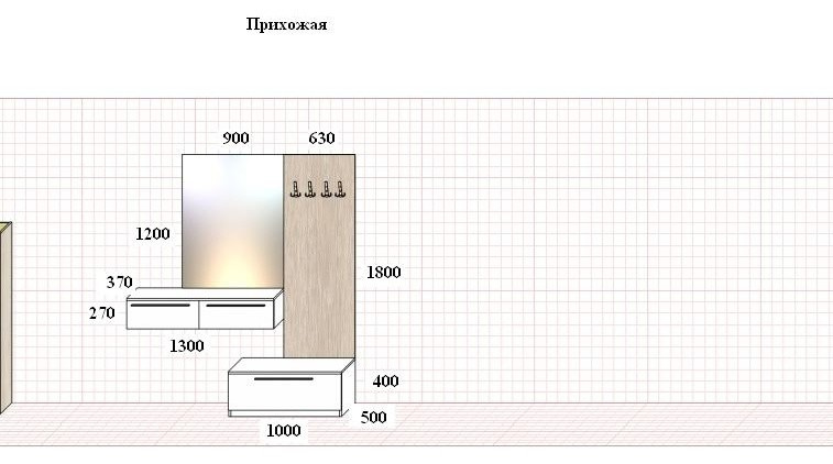 Трешка для молодой пары с двумя детьми