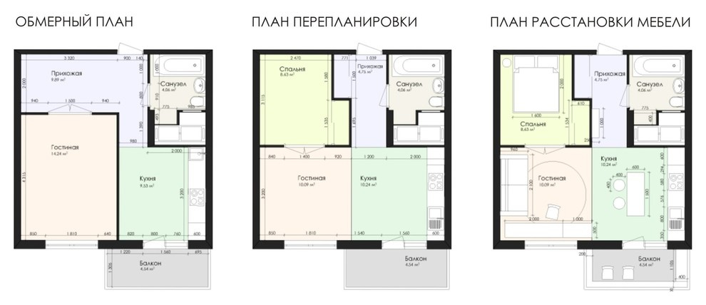 Квартира-студия