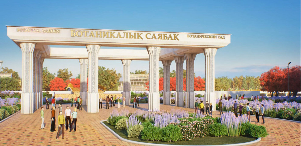 ВИДЕООБЗОР АЛЛЕИ БОТАНИЧЕСКОГО САДА