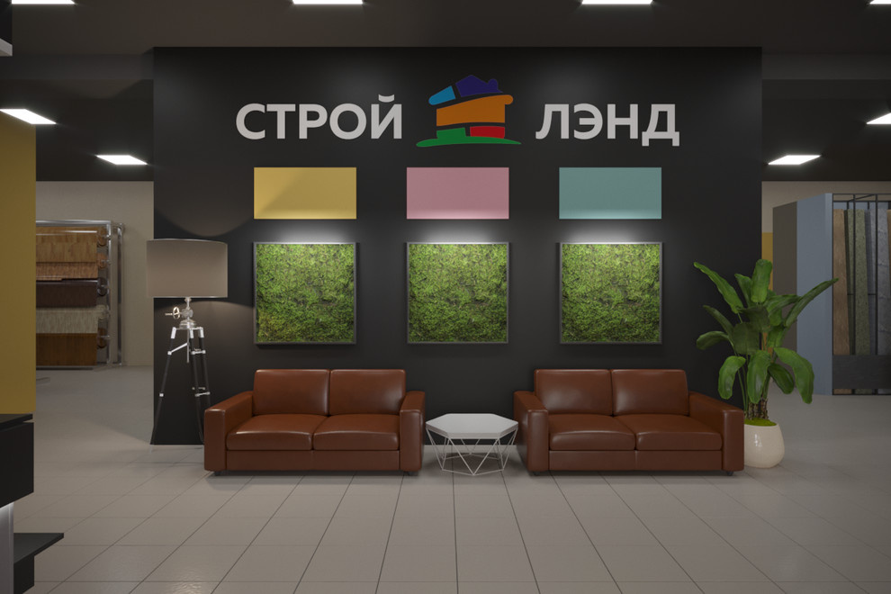 Строй Лэнд