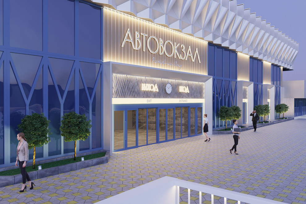Автовокзал