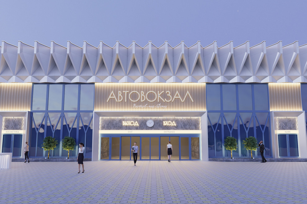 Автовокзал