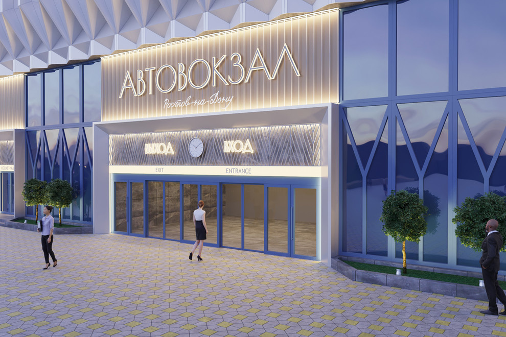 Автовокзал