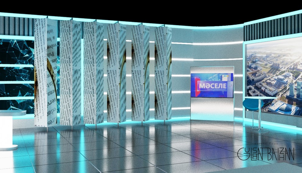 Студия Новостей, Телеканал "Казахстан"