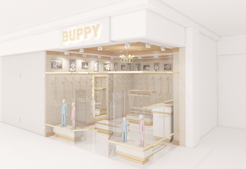 Бутик BUPPY