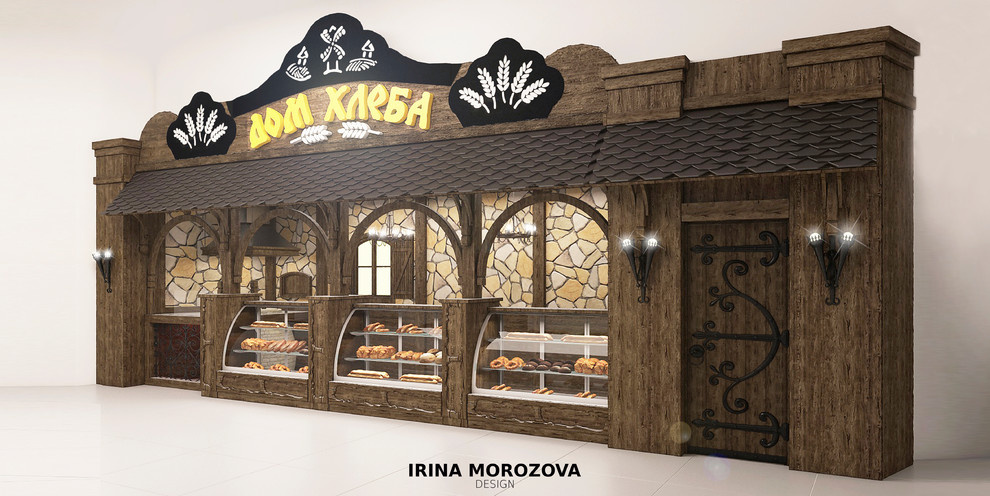 "Дом Хлеба"