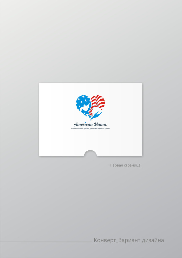 American Mama