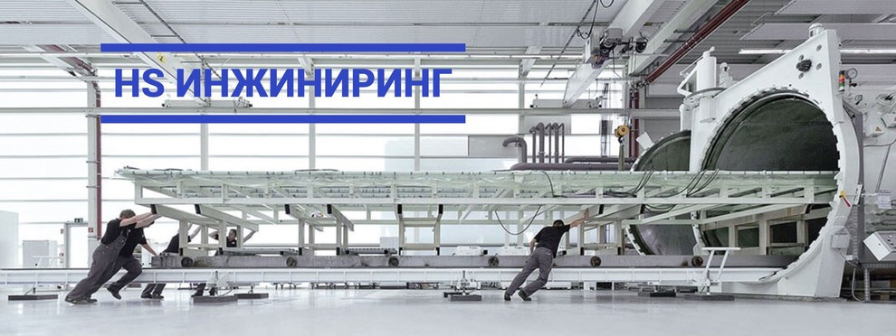 Обложка проекта: Наши Решения Со Стеклом