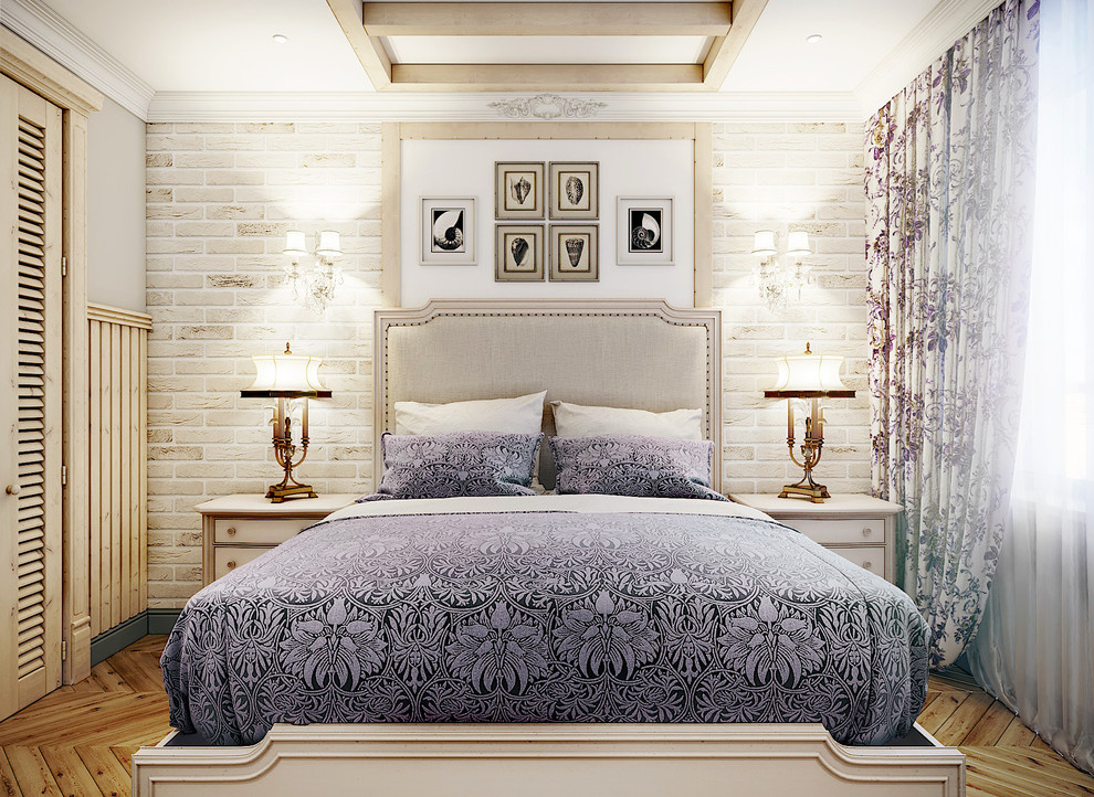 Romantic Apartment